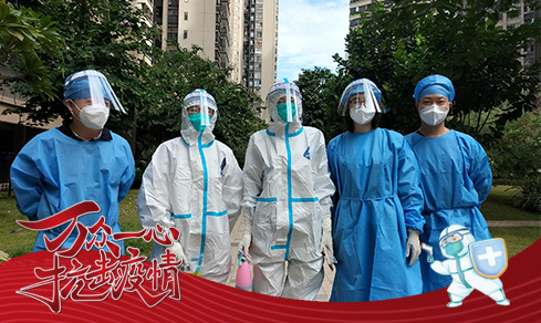 �������캽�����������������������ء� <br>��Ա��Ը��һ�߿����¼���