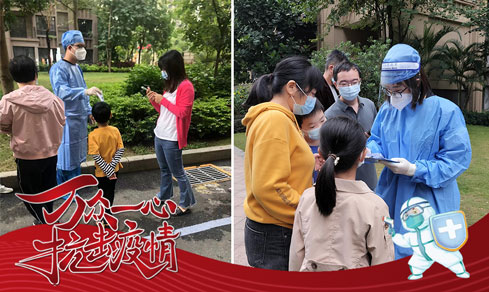 �������캽�����������������������ء� <br>��Ա��Ը��һ�߿����¼���